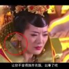 ۰ı俪۰ı°淨